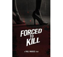 Вынужденное убийство (2016)