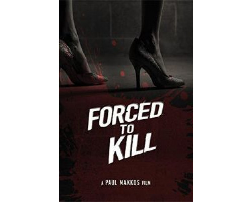Вынужденное убийство  (фильм 2016) смотреть онлайн