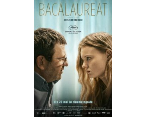 Выпускной  (фильм 2016) смотреть онлайн