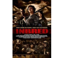 Выродки (2011)