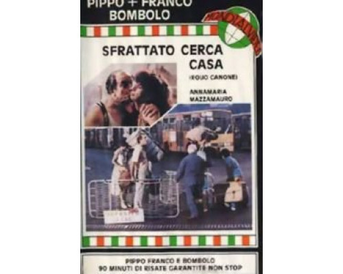 Выселенный в поисках жилья  (фильм 1983) смотреть онлайн