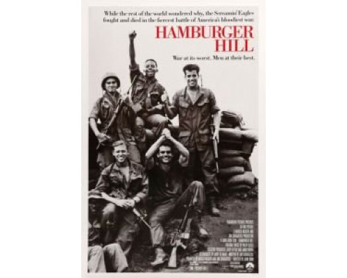 Высота «Гамбургер»  (фильм 1987) смотреть онлайн