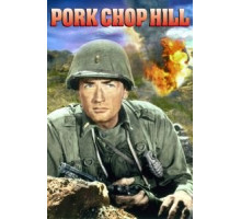 Высота Порк Чоп Хилл (1959)