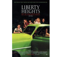 Высоты свободы (1999)