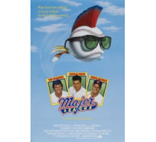 Высшая лига (1989)