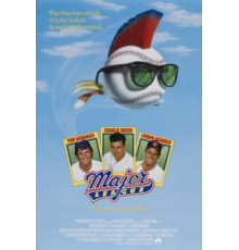 Высшая лига (1989)