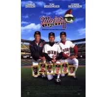 Высшая лига 2 (1994)