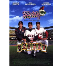 Высшая лига 2 (1994)