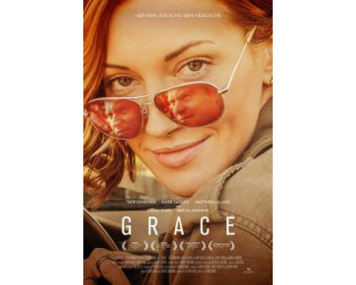 Высшая награда  (фильм 2018) смотреть онлайн