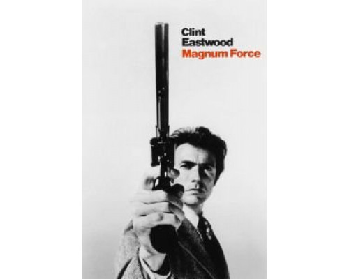 Высшая сила  (фильм 1973) смотреть онлайн