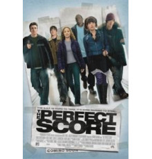 Высший балл (2004)