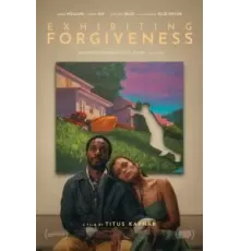 Выставка прощения (2024)