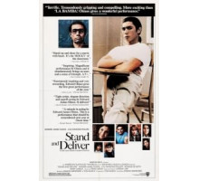 Выстоять и добиться (1988)