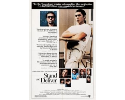 Выстоять и добиться  (фильм 1988) смотреть онлайн