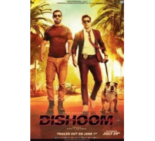 Выстрел (2016)