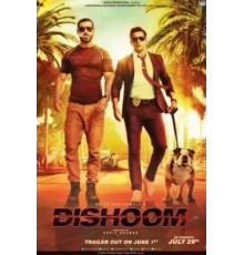 Выстрел (2016)