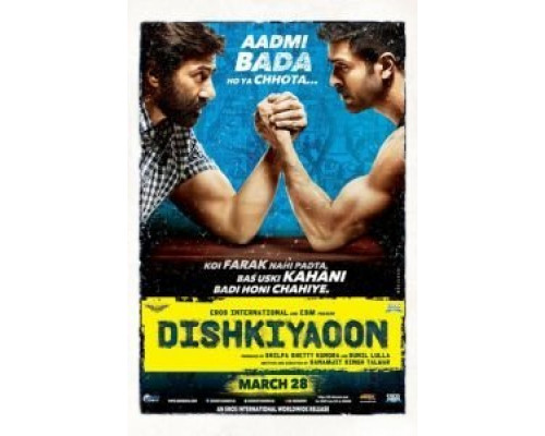 Выстрел  (фильм 2014) смотреть онлайн