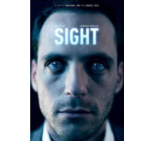 Взгляд (2012)