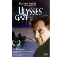 Взгляд Одиссея (1995)