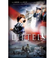 Взлет (2010)
