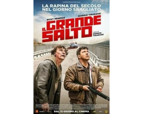 Взлёт  (фильм 2019) смотреть онлайн