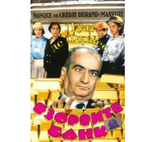 Взорвите банк (1964)