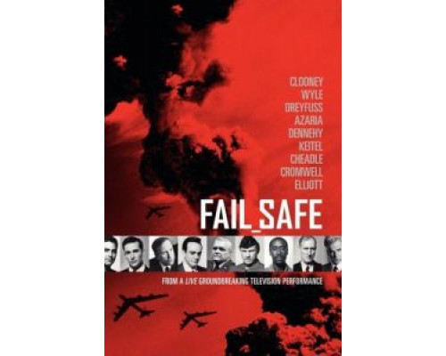 Взрыв  (фильм 2000) смотреть онлайн