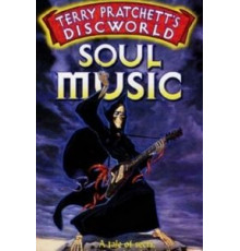 Я - кто-то (2015)