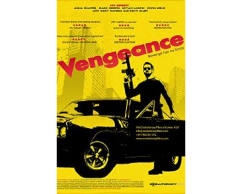 Я – возмездие  (фильм 2018) смотреть онлайн