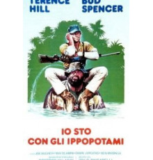 Я — за гиппопотамов! (1979)