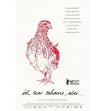 Я была дома, но… (2019)