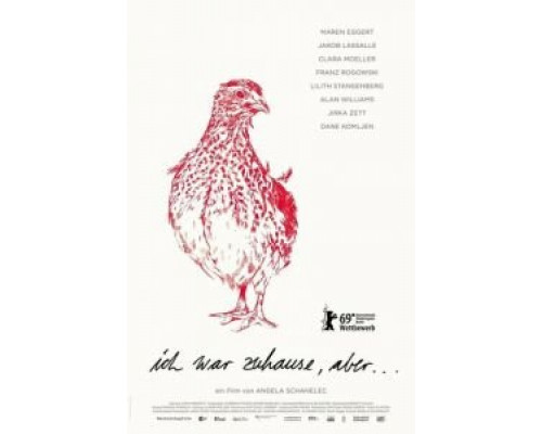 Я была дома, но…  (фильм 2019) смотреть онлайн