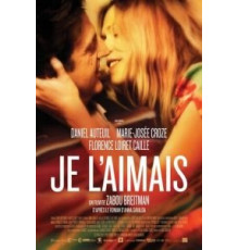 Я ее любил. Я его любила. (2009)