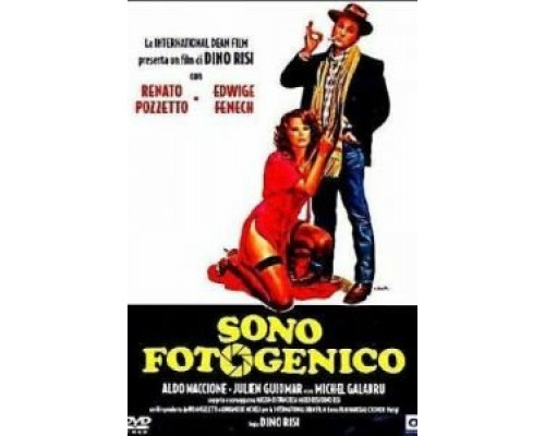 Я фотогеничен  (фильм 1980) смотреть онлайн