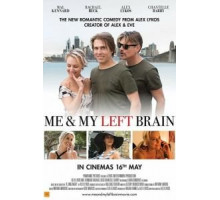 Я и моё левое полушарие (2019)