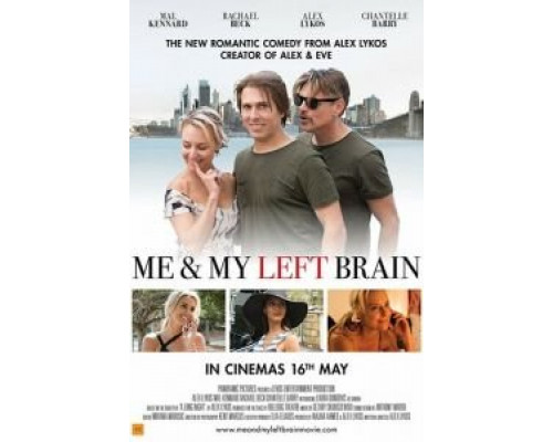 Я и моё левое полушарие  (фильм 2019) смотреть онлайн