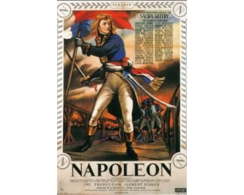 Я и Наполеон  (фильм 2006) смотреть онлайн