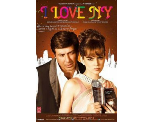 Я люблю Новый год  (фильм 2015) смотреть онлайн