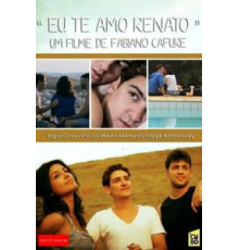 Я люблю тебя, Ренато (2012)