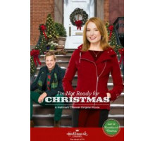 Я не готов к Рождеству (2015)