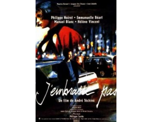 Я не целуюсь  (фильм 1991) смотреть онлайн