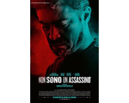 Я не убийца  (фильм 2019) смотреть онлайн