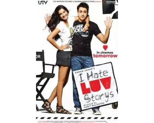 Я ненавижу любовные истории  (фильм 2010) смотреть онлайн