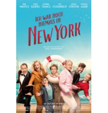 Я никогда не был в Нью-Йорке (2019)