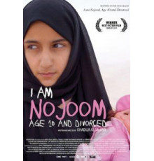 Я Ноджум, мне 10 и я разведена (2014)