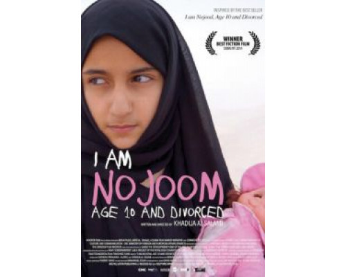 Я Ноджум, мне 10 и я разведена  (фильм 2014) смотреть онлайн