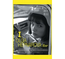 Я, Ольга Гепнарова (2016)