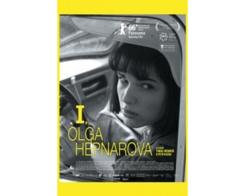 Я, Ольга Гепнарова  (фильм 2016) смотреть онлайн