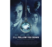 Я последую за тобой (2013)