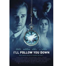 Я последую за тобой (2013)